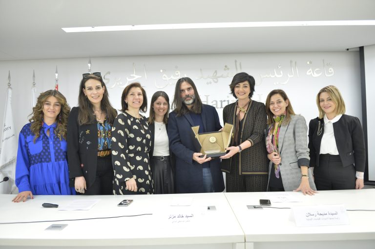 Khaled Mzannar Front